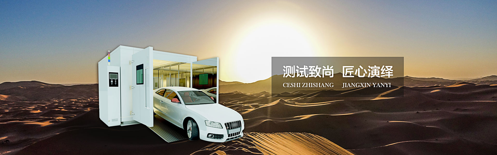 銀盛通電簽pos機(jī)